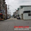 동수5길 이미지