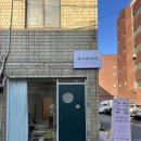제이바이미 이미지