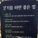 증산역 이미지