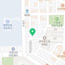 처갓집양념치킨 안중점 이미지