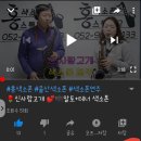 홍색소폰스튜디오