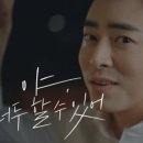에스앤어스 | PS5 클레르 옵스퀴르 33원정대 엔딩 후기 리뷰 : 그래서 진정 25년 올해의 고티입니까?