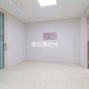 한아름5차 아파트 네이버블로그