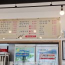 남산막국수 이미지