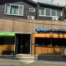준이네 민박 이미지