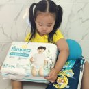 팸퍼스 팬티기저귀 안새는 기저귀 샘플 신청하고 가세요