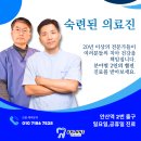 단원치과기공소 네이버블로그
