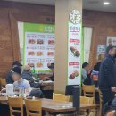 태평시장 | 대전 태평동 족발 포장후기, 늦은새벽까지 하는 태평족발보쌈 막국수 추어탕 도 있는