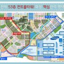 애플타워 이미지