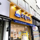 와플대학 명지대캠퍼스 이미지