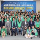 거제돔관광호텔 이미지