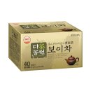 (주)다농원