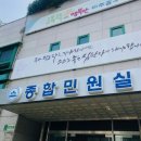 라온스포츠아카데미