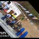 테라피민박