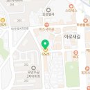 지에스25수원우만점 네이버블로그
