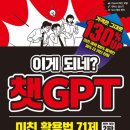B082 이미지