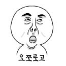 코인쏭 동전노래연습장 이미지