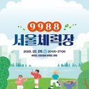 서11-402 이미지