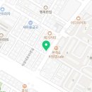 밥맛나는세상(용현점) 이미지