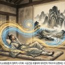 제1부 3장 이미지