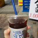 명랑시대쌀핫도그부산 이미지