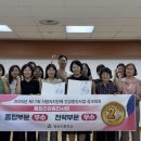 양산시보건소 이미지