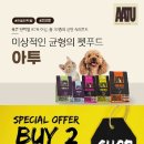 요세라코리아 이미지