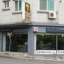 보넬 이미지