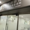 태백산식육식당 이미지