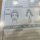 보드레 에스테틱 이미지