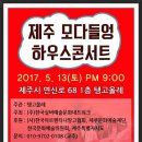정통왕만두