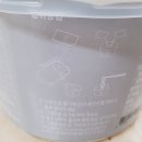 소소한밤