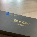한국적외선개발원 | 썬큐어 근적외선 좌욕기 실사용기! 대박 건강관리제품 추천!