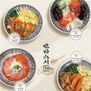 만타스시31 이미지