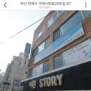 나나이로상점 이미지