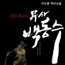 미루북스