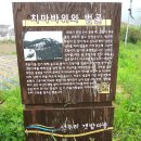 선두4리항 이미지