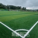 청주옥산생활체육공원 축구장 이미지