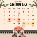 청라오치과의원 이미지