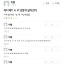 글라우 이미지