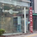 로쏘호텔 | [삼성] 치폴라로쏘 _ 콜키지프리 삼성역 코엑스 데이트 코스 맛집
