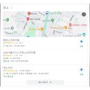 새절가정의학과의원
