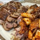 합정전철역 5번출구 | 합정역 5번 출구 맛집 마포 소문난 족발 순대국 추천 후기