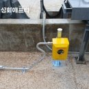 마산가스 이미지