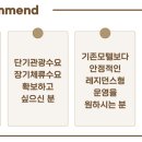 서면탑부동산중개 이미지