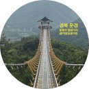 더본외식산업개발원문경센터 이미지