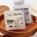 더조은푸드 이미지