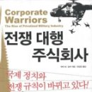 주식회사다인앤드