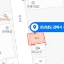 비단란주점