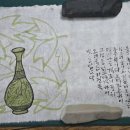 악 ! 이미지